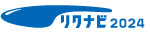 リクナビnext